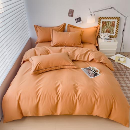 精选40支长绒棉纯色四件套亲肤透气睡眠必备G110600002 商品图2