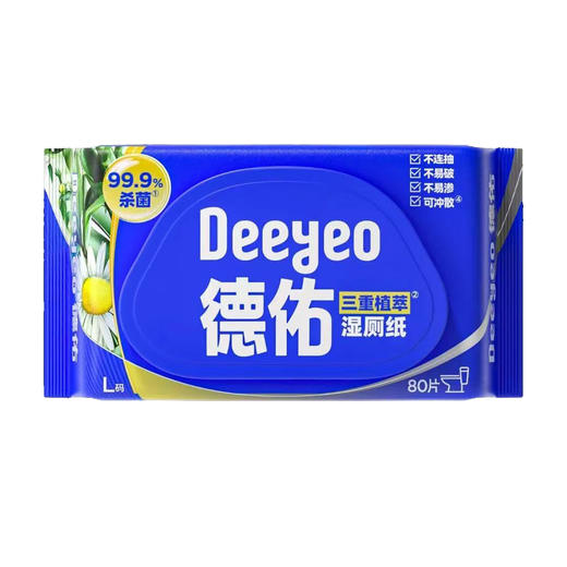 德佑三重植萃洋甘菊马齿苋湿厕纸80片 商品图1