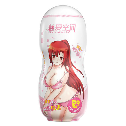 【男用器具】魅爱空间 动漫青涩校花飞机杯 商品图2