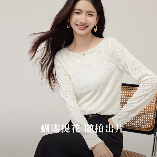 【08/19新品】熙世界蝴蝶提花蕾丝衫女长袖2025早秋新款优雅气质一字领T恤上衣 商品图1