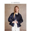 C+IMPRESS/西嘉|优质长绒棉 巴恩风花边领设计下摆抽绳廓形外套女WT2503056 商品缩略图1