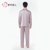 都市丽人睡衣冰雪丝提花睡衣男士家居服长袖长裤丝质套装FHH1D2 商品缩略图3