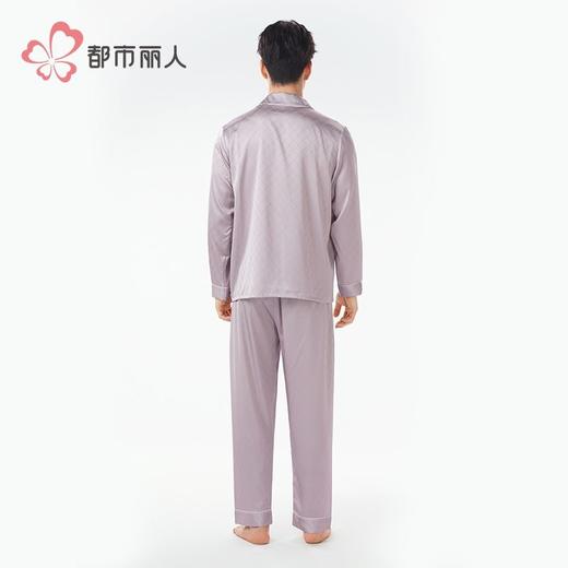 都市丽人睡衣冰雪丝提花睡衣男士家居服长袖长裤丝质套装FHH1D2 商品图3