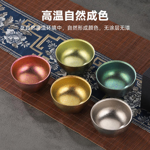 Mutti纯钛双层防烫高档八角建盏混元补天纯钛杯功夫茶杯 商品图2