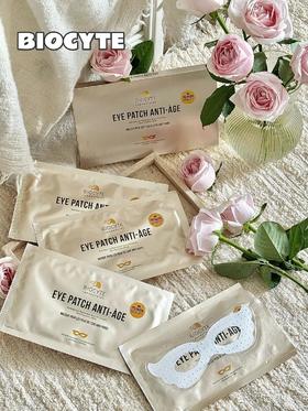 眼部冰玛吉✨纹垮眼也能苦尽甘来