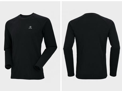 原单正品 KAILAS凯乐石圆领功能长袖T恤吸湿速干户外运动登山技术攀登男款 商品图10