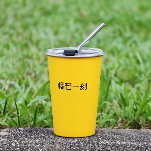 【积分兑换】榴芒一刻不锈钢随行杯 商品图3