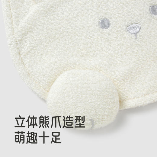 【商场同款】英氏口水巾婴儿围嘴新生儿宝宝可爱小熊口肩秋冬新品 商品图2