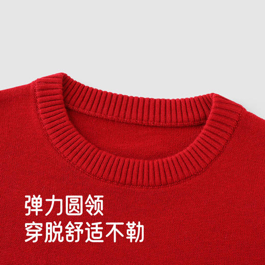 【商场同款】英氏儿童毛衣针织衫女孩女童春秋新年红色喜庆新款 商品图2