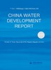 CHINA WATER DEVELOPMENT REPORT  2025(2025 中国水利发展报告 英文版) 商品缩略图0