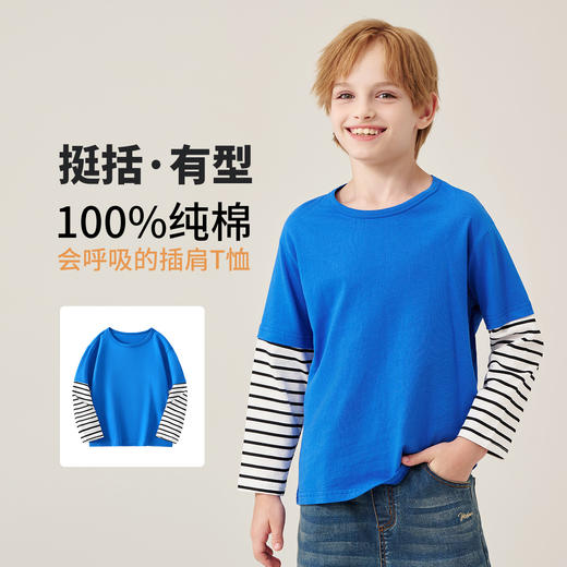 【100-160】男女童春秋款假两件长袖T恤 商品图0