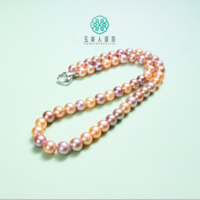 S925珍珠糖果色约8mm项链