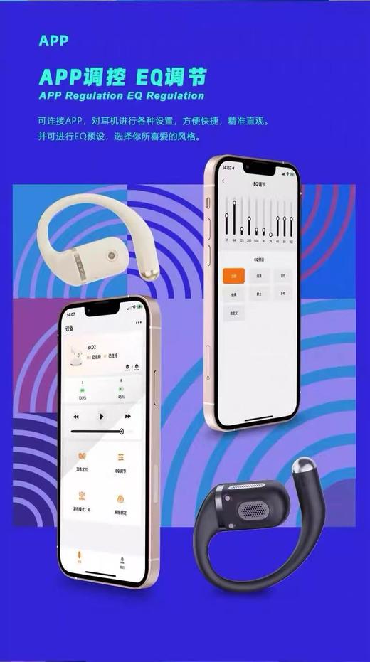 纯元！Z品单！HANEM耳机！ 商品图9