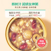 桦树汁  【买一送一】桦树汁润颜女神粥168g 商品缩略图3