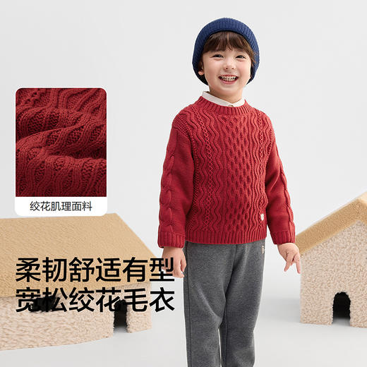 巴拉巴拉balaOne女童毛衣2025冬季新款绞花套头毛衫男宝宝针织衫 商品图3