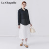 天猫同步【天丝+亚麻】拉夏贝尔/La Chapelle时尚气质轻通勤长袖衬衫高品质夏季凉感外搭衬衣薄款 商品缩略图1