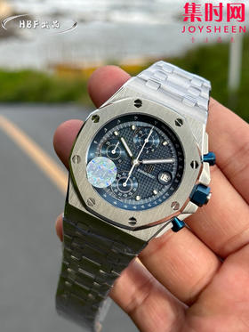 AP爱彼 HBF皇家橡树离岸型系列26238 男士腕表
