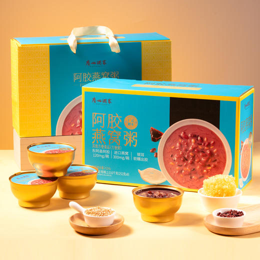 广州酒家阿胶燕窝粥糖水礼盒滋补银耳开罐即食代餐懒人下午茶 商品图0