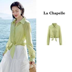 天猫同步【凉感天丝莱赛尔】拉夏贝尔/La Chapelle轻奢！高品质翻领系带长袖衬衫短款慵懒风气质防晒衬衣★
