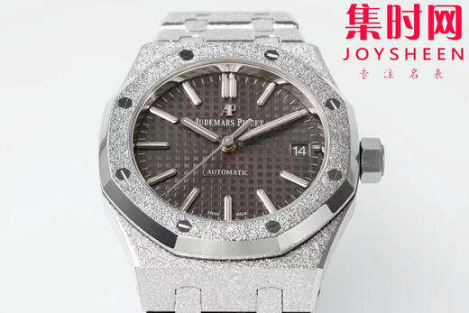 爱彼APS皇家橡树15454霜金系列 皇家橡树霜金新品 女士腕表 商品图3