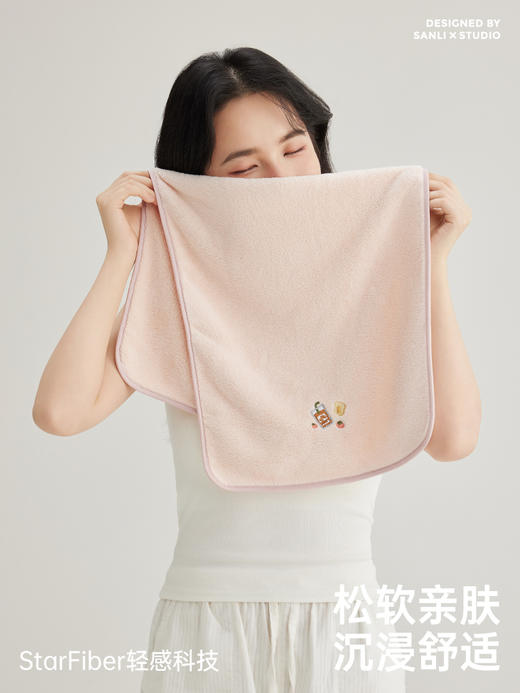 三利毛巾两条 洗脸家用非纯棉吸水速干珊瑚绒新款洗澡男女士成人面巾 商品图2