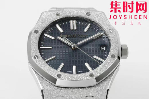 爱彼APS皇家橡树15510霜金系列 皇家橡树霜金新品 男士腕表 商品图3