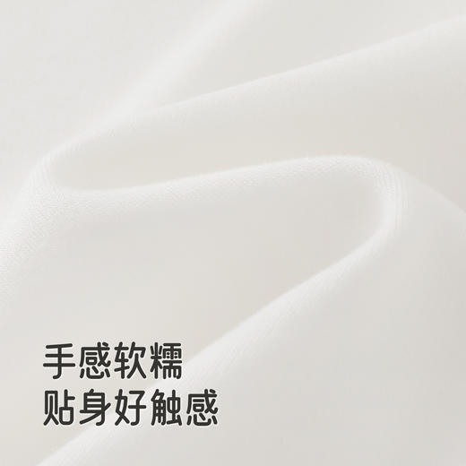 【商场同款】英氏儿童内衣桑蚕丝长裤长袖内搭秋冬男童女童新款 商品图1