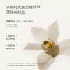 LAN兰时光兰花凝驻精萃油面膜（26ml+4g）/5片/盒 商品缩略图4