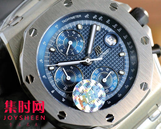 AP爱彼 HBF皇家橡树离岸型系列26238 男士腕表 商品图8