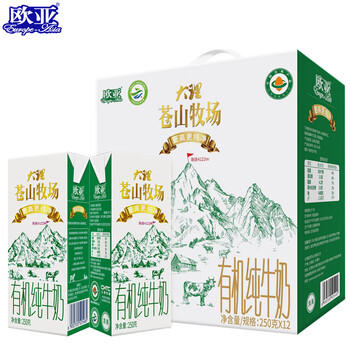 欧亚 苍山牧场有机纯牛奶礼盒250g*12盒 有机认证 /水饮冲调 /常温奶 /有机牛奶 商品图1