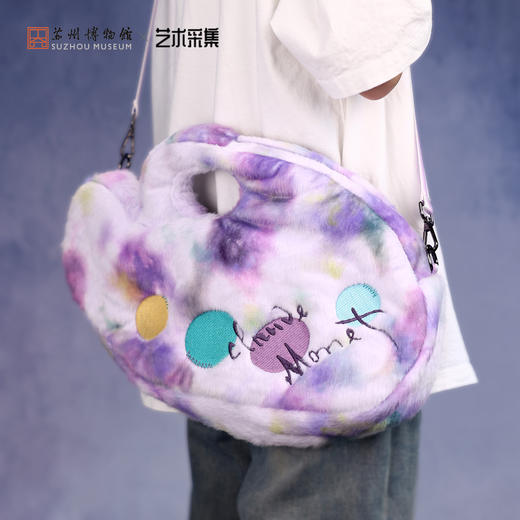 苏州博物馆 莫奈印象毛绒手拎包 商品图4