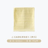 内野J-无捻蓬松柔软面巾 34*80cm 商品缩略图6