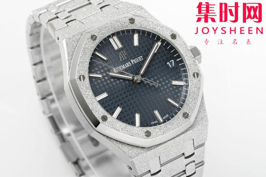 爱彼APS皇家橡树15500霜金系列 皇家橡树霜金新品 男士腕表 商品图1