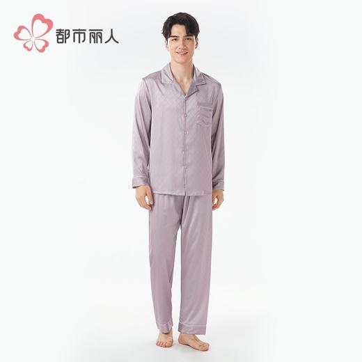 都市丽人睡衣冰雪丝提花睡衣男士家居服长袖长裤丝质套装FHH1D2 商品图1