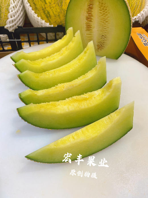 【宏丰精选】上品醇蜜网纹瓜 口感绵甜 活动价12.8元一斤 商品图2