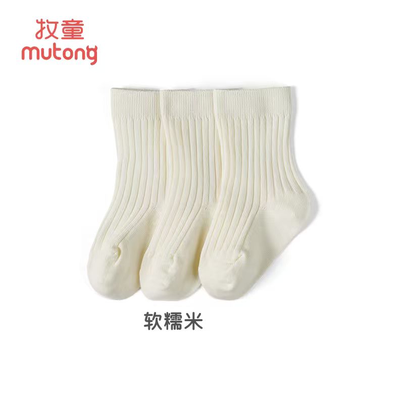 牧童儿童白色袜子男童女童秋季学生无骨棉袜透气袜