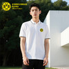 【官方正版】多特蒙德足球俱乐部｜夏季新款白色POLO短袖运动休闲T恤 商品缩略图2