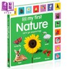 【中商原版】DK启蒙探索自然 My First Nature Lets Go Exploring 英文原版 亲子幼儿纸板书 认知识物图画书 进口童书 0-3岁 商品缩略图1