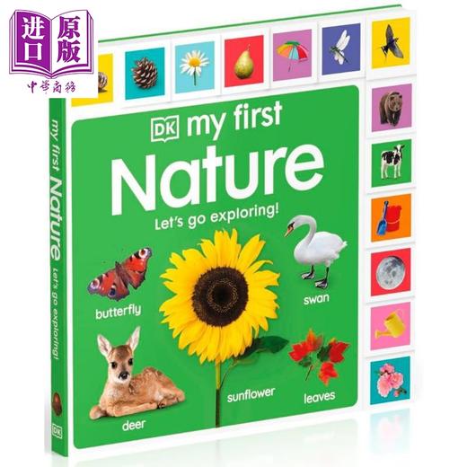 【中商原版】DK启蒙探索自然 My First Nature Lets Go Exploring 英文原版 亲子幼儿纸板书 认知识物图画书 进口童书 0-3岁 商品图1