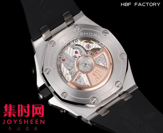 AP爱彼 HBF皇家橡树离岸型系列26238 男士腕表 4404机 商品图7