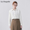 会员福利【高棉+亚麻/刺绣】拉夏贝尔/La Chapelle简约时髦松弛感翻领衬衫小众设计感刺绣口袋亚麻衬衣 商品缩略图3