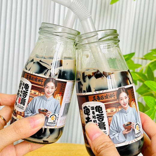 龟夫人龟苓膏 真材实料 足料熬制 商品图3