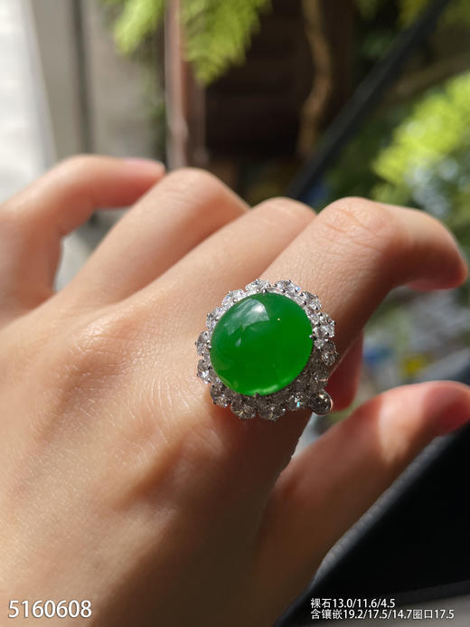 5160608，蛋面戒指。具体价格微信操作 商品图4