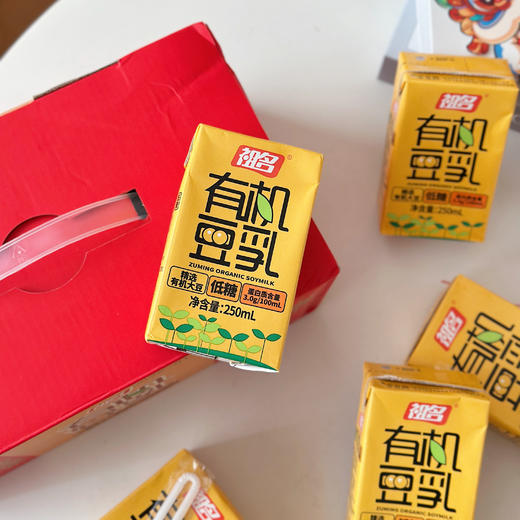 “30年老品牌” 祖名 有机豆乳/低糖有机豆乳 豆香浓郁 口感顺滑 250ml*10盒/箱 商品图2