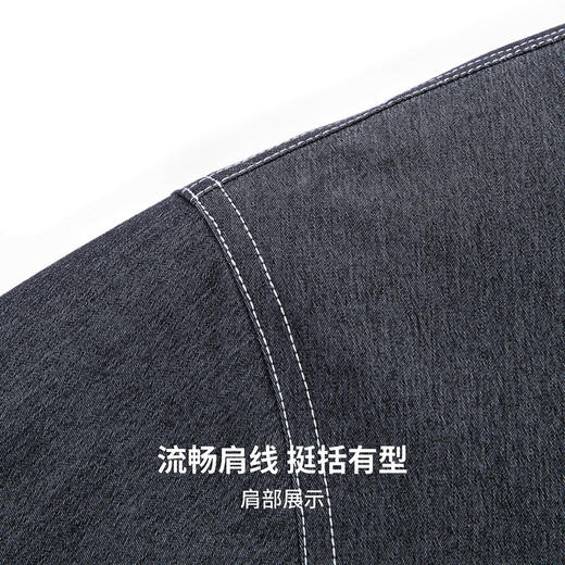 圣得西男士潮流工装牛仔夹克2025秋新款扛皱易打理百搭翻领外套 商品图6
