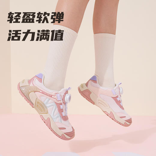 泰兰尼斯kids秋季新款儿童运动鞋米其林胶底跑步鞋男女童防滑跑鞋  T01D5C7414 商品图3
