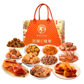 紫燕至味佳年礼盒1522g