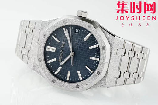 爱彼APS皇家橡树15510霜金系列 皇家橡树霜金新品 男士腕表 商品图4