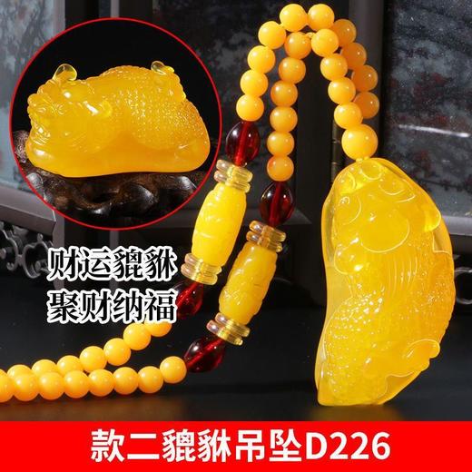 雀说新款长款复古百搭衣服项链女挂件水滴吊坠民族风网红饰品AL79691 商品图11