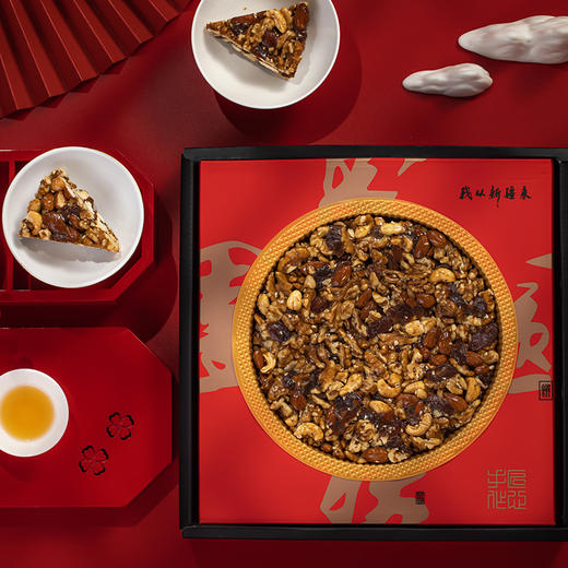 ✅ 新疆切糕月饼，特色创意 民族团圆饼 【中秋新疆味道礼物】 商品图3